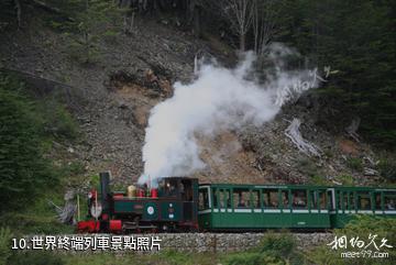 阿根廷烏斯懷亞市-世界終端列車照片