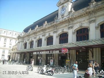 法国波尔多-波尔多火车站照片