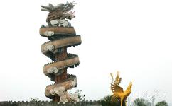 安徽五千年文博園旅遊攻略之龍飛鳳舞