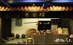廈門古龍醬文化園旅遊攻略之模擬古代醬坊