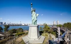 东京台场旅游攻略之自由女神像