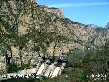 门头沟珍珠湖风景区照片