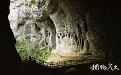 利川龙船水乡旅游攻略之水莲洞