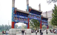 北京西單旅遊攻略之瞻雲牌樓