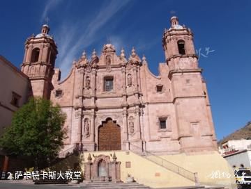 墨西哥萨卡特卡斯历史中心-萨卡特卡斯大教堂照片
