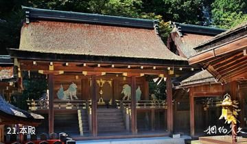日本上贺茂神社-本殿照片