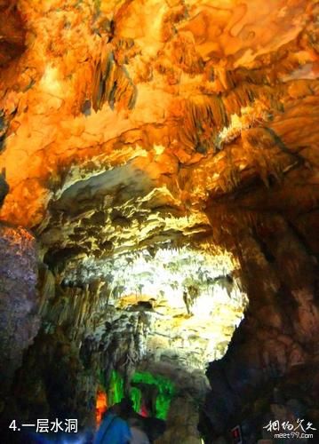 贵州夜郎洞景区-一层水洞照片