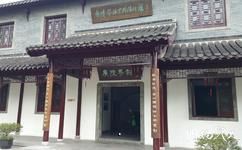扬州史可法纪念馆旅游攻略之广陵琴派史料馆