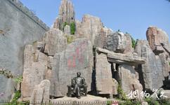 安徽五千年文博園旅遊攻略之毛澤東