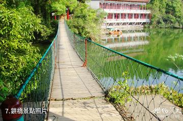 高安華林寨上游湖風景區-鎖橋照片