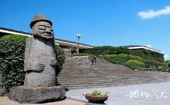 韓國濟州島旅遊攻略之自然史博物館