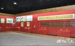 清遠廣東瑤族博物館旅遊攻略之遠古尋蹤