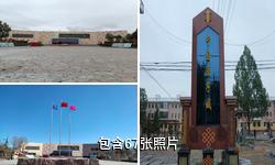 青海原子城景区驴友相册