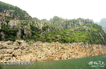 六枝牂牁江風景區-花雨岩巷照片