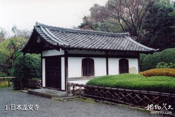 日本龙安寺照片