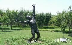青島奧林匹克雕塑文化園旅遊攻略之羽毛球雕塑