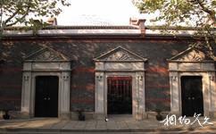 上海中共一大會址紀念館旅遊攻略之一大會址門票索領處