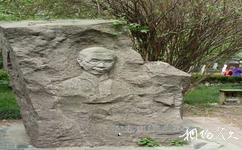 南京大学校园概况之竺可桢石像