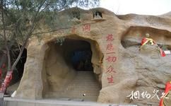錦州萬佛堂石窟旅遊攻略之觀音洞
