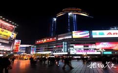 重慶市解放碑商業步行街旅遊攻略之旋轉餐廳