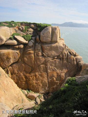浙江南麂列島海洋國家級自然保護區-天然畫壁照片