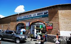 厄瓜多基多市旅遊攻略之市場