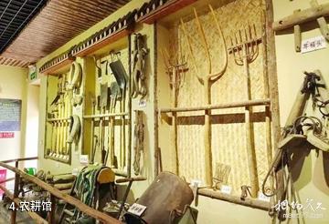 民勤沙井文化民俗旅游景区-农耕馆照片