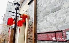 南昌萬壽宮歷史文化街區旅遊攻略之祥豐錢莊