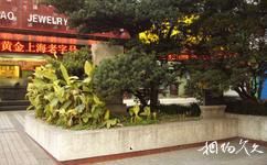上海嘉定古城旅遊攻略之「葉池」碑