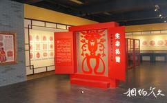 中國廣靈剪紙藝術博物館旅遊攻略之展廳