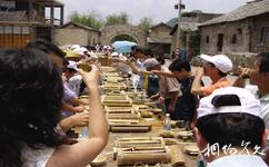 贵州黄果树瀑布旅游攻略之石头寨节日