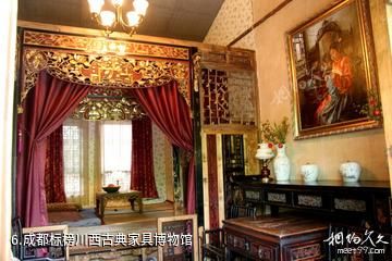 成都龙泉国际标榜旅游区-成都标榜川西古典家具博物馆照片