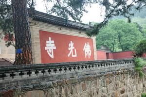 山西忻州五台豆村旅遊攻略-豆村鎮景點排行榜