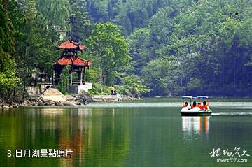 廣元天曌山-日月湖照片