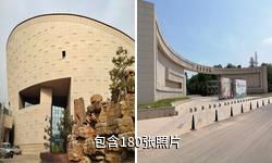 临汾市博物馆驴友相册