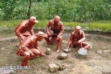 遂寧中華侏羅紀公園-遺迹照片
