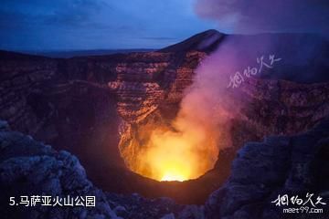 尼加拉瓜马那瓜-马萨亚火山公园照片