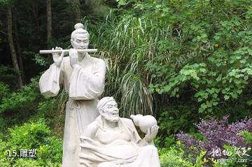 江西汉仙岩风景区-雕塑照片