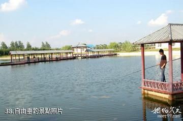 江蘇永豐林農業生態園-自由垂釣照片