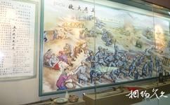 五原县历史文化博物馆旅游攻略之革命历史
