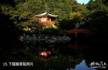 日本醍醐寺-下醍醐照片