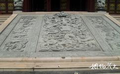 樂清城隍廟旅遊攻略之盤龍石刻
