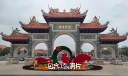 蘇州崑山慧聚寺驢友相冊