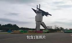 亳州林拥城驴友相册