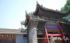 三原縣博物館旅遊攻略之城隍廟山門
