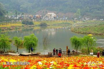 瀘州納溪花田酒地旅遊景區-清溪河照片