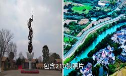 杭州良渚古城遺址驢友相冊