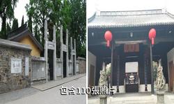 無錫梅村泰伯廟驢友相冊