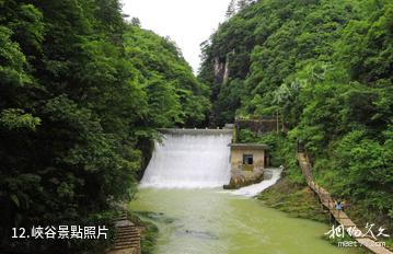 鎮遠高過河風景區-峽谷照片