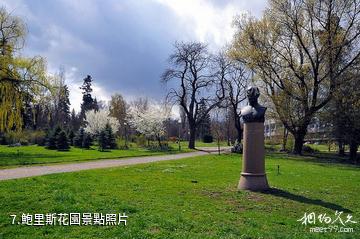 保加利亞索非亞市-鮑里斯花園照片